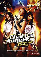 CHAI LAI ANGELS: DANGEROUS FLOWERS NUDE SCENES