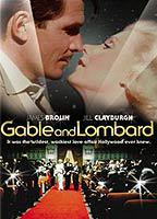 GABLE AND LOMBARD NUDE SCENES