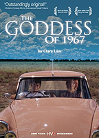 THE GODDESS OF 1967 NUDE SCENES