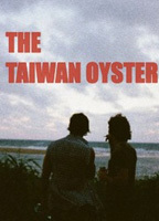 THE TAIWAN OYSTER NUDE SCENES