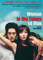 WOMAN IS THE FUTURE OF MAN NUDE SCENES