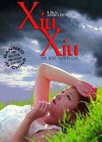 XIU XIU: THE SENT-DOWN GIRL NUDE SCENES