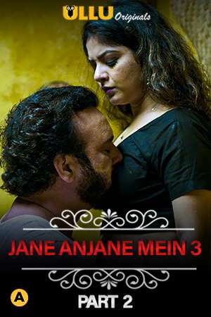 CHARAMSUKH : JANE ANJANE MEIN 3 NUDE SCENES
