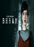 BHRAM