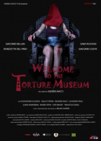 WELCOME TO THE TORTURE MUSEUM