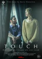 TOUCH NUDE SCENES