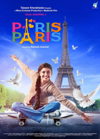 PARIS PARIS NUDE SCENES