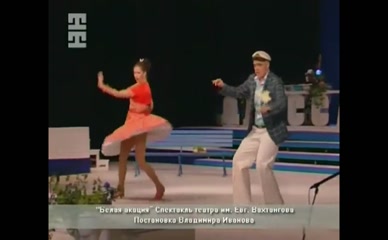 OLGA EFREMOVA in Olga Efremova Sexy On Stage From ''Belaya Akatsiya'