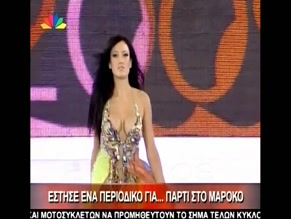 EFI KYRIAKOU in EFI KYRIAKOU WHAT CAN WE SAY ABOUT THIS VIDEO SELECTION... WE HAVE THEM ON REPEAT(2024)