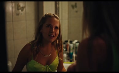 LARA PEAKE in How To Have Sex