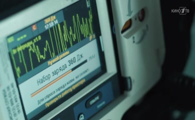 VICTORIA EREMINA NUDE/SEXY SCENE IN SPROSITE MEDSESTRU