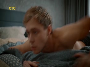 POLINA GUKHMAN in KOTOSTROFA (2023)