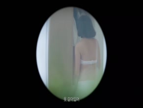 KIM DO-YEON in JUST KILL ME (2025)