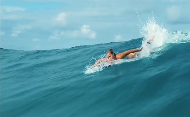 PAIGE VICTORIA LEIGH NUDE/SEXY SCENE IN ALIEN SURF GIRLS