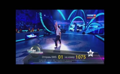 KSENIA ALFEROVA in Dancing With The Stars