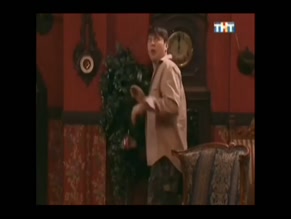 YANINA BUGROVA in SCHASTLIVY VMESTE (2006)