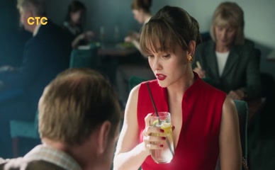 ANGELINA STRECHINA NUDE/SEXY SCENE IN OSTOROZHNO, LYUDI!