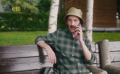 SYUZANNA BELL NUDE/SEXY SCENE IN MOY BRAT - KLON