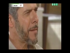 HELENA RANALDI in LACOS DE FAMILIA