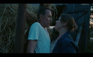 UNKNOWN NUDE/SEXY SCENE IN ZHUKI