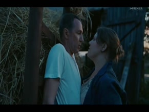 UNKNOWN in ZHUKI (2019)