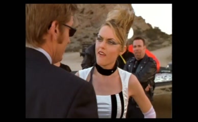 ELAINE HENDRIX in Dawg