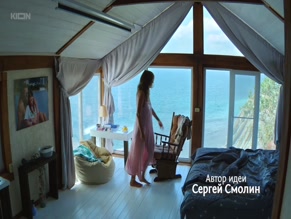 NINO NINIDZE in VINOGRAD (2025)