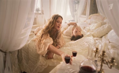 ELIZAVETA BOYARSKAYA in EKATERINA