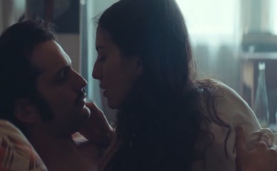 MARIA VALVERDE in ARANA