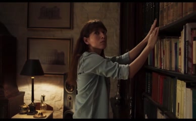 ANDREA TIVADAR in SAFE INSIDE