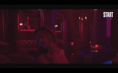 UNKNOWN NUDE/SEXY SCENE IN GERDA