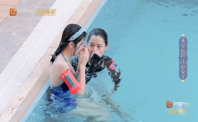 ZHAOYI ZHAO NUDE/SEXY SCENE IN ZHAOYI ZHAO DIVAS HIT THE ROAD SEASON V