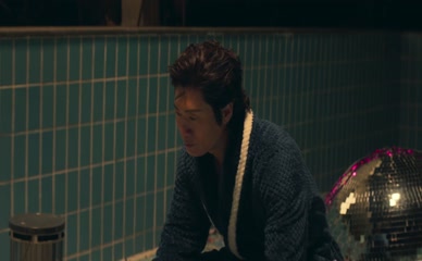 PARK SUNG-YEON NUDE/SEXY SCENE IN AEMA