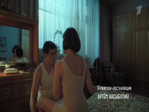 ANNA CHIPOVSKAYA NUDE/SEXY SCENE IN DOKTOR PREOBRAZHENSKIY
