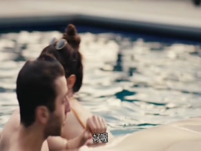 REILLY ANSPAUGH in HOMEWRECKER