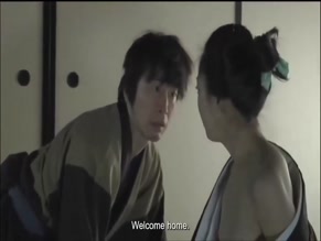 TSUGUMI NAGASAWA in SNOW WOMAN