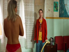 UNKNOWN NUDE/SEXY SCENE IN PRO ETO SAMOE