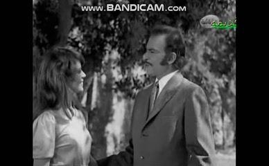 MAGDA HAMADA NUDE/SEXY SCENE IN HABIBAT GHEYRI