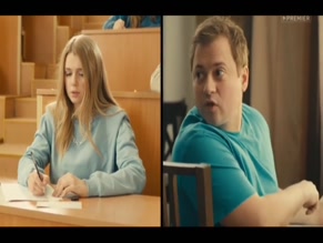 VALENTINA RUBTSOVA in SASHATANYA