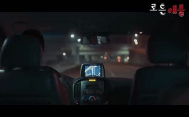 GEUM HANNAH NUDE/SEXY SCENE IN PICK UP