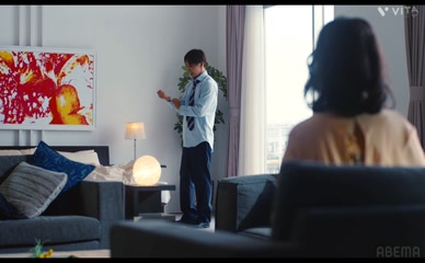 TSUTSUI MARIKO NUDE/SEXY SCENE IN SHINUHODO AISHITE