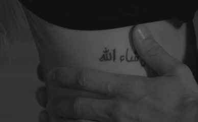 CARLA DIAZ NUDE/SEXY SCENE IN EM CASA A GENTE CONVERSA