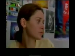 YANNA CARANIKOLOPOULOU in O KOSMOS KSANA(2002)