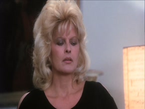 JOSEPHINE JACQUELINE JONES in CHRISTINA (1984)