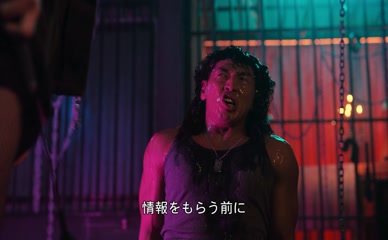 JADE ALBANY PIETRANTONIO NUDE/SEXY SCENE IN THE NAKED DIRECTOR