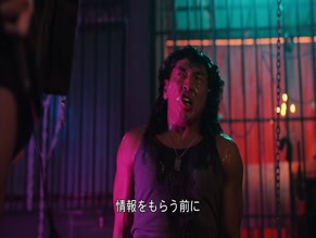 JADE ALBANY PIETRANTONIO NUDE/SEXY SCENE IN THE NAKED DIRECTOR