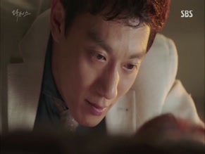 PARK SHIN HYE in DOCTOR CRUSH (2016)