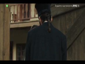 ANDJELA JOVANOVIC in IMPURE BLOOD (2021)