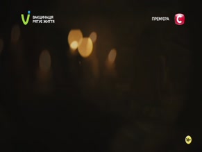 SONYA PRISS in KREPOSTNAYA