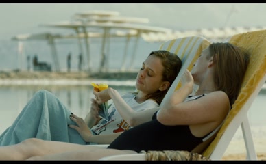 SHIRA HAAS,ALENA YIV NUDE/SEXY SCENE IN ASIA